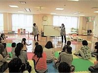 おやこでひろば ふれあい22