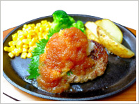 いでかふぇ　いおんたうんもりやてん
