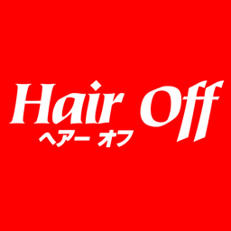 ヘアーオフ ヤワタテン