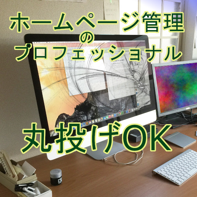 ユウゲンカイシャシーエヌテーサービス