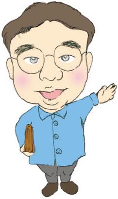 ゆうげんがいしゃにしはたふどうさん