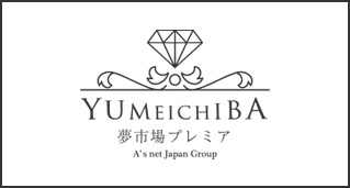 ゆめいちばぷれみあ　おおみやにしぐちてん