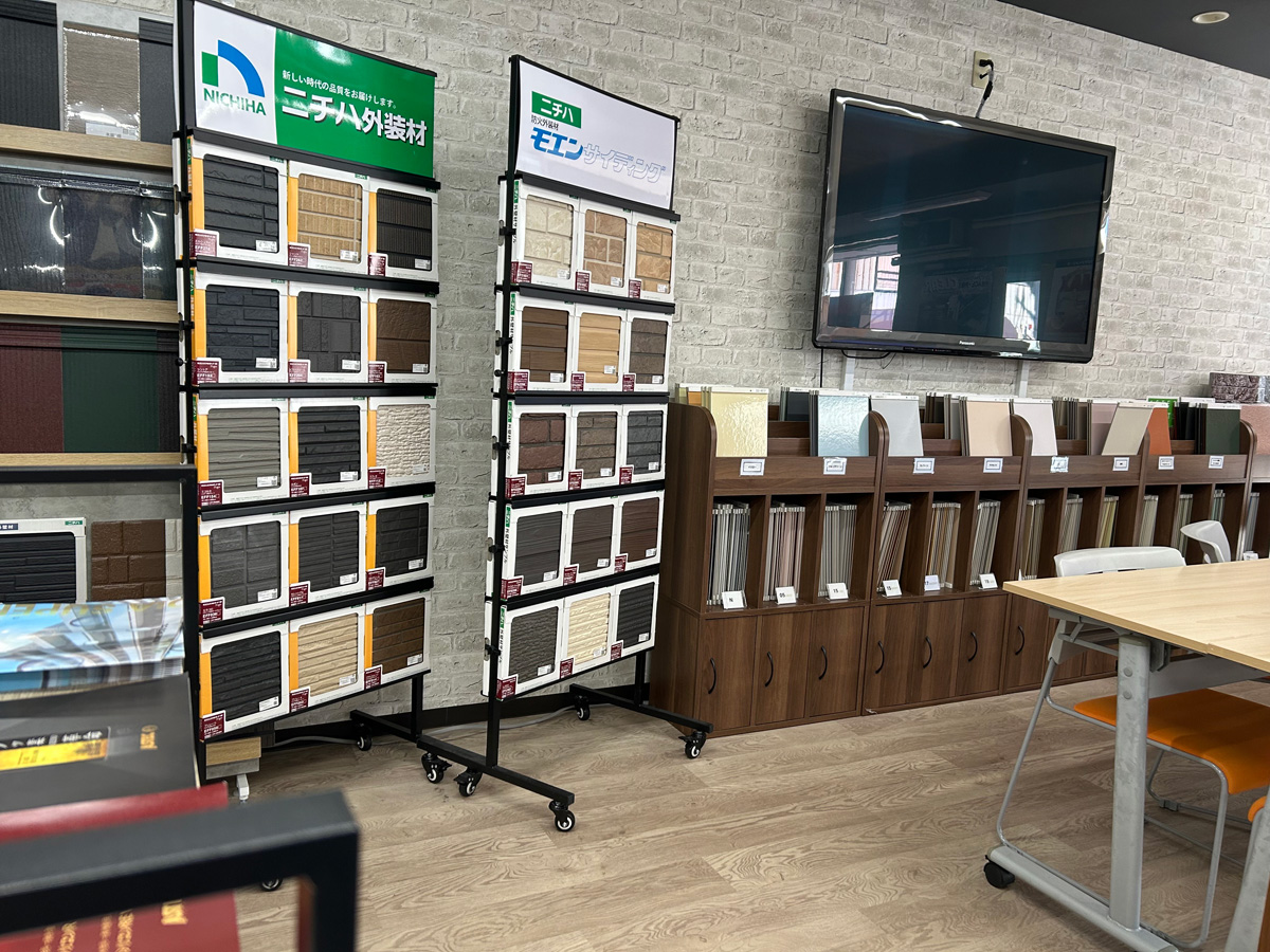 gallery