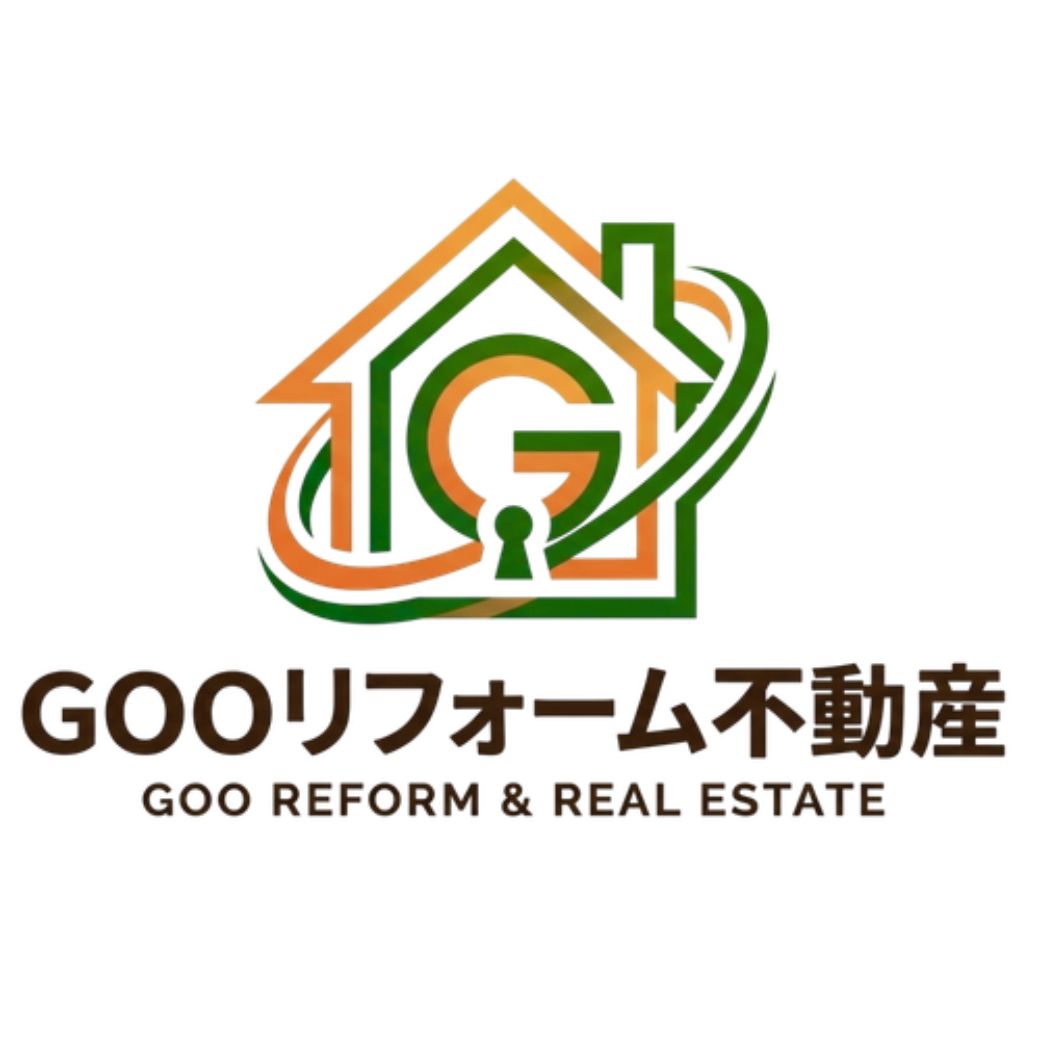 不動産のお悩みは GOOリフォーム不動産へ！