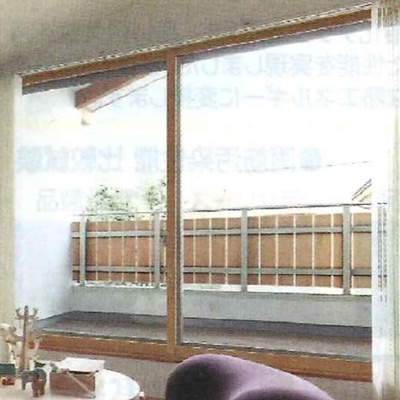 断熱内窓