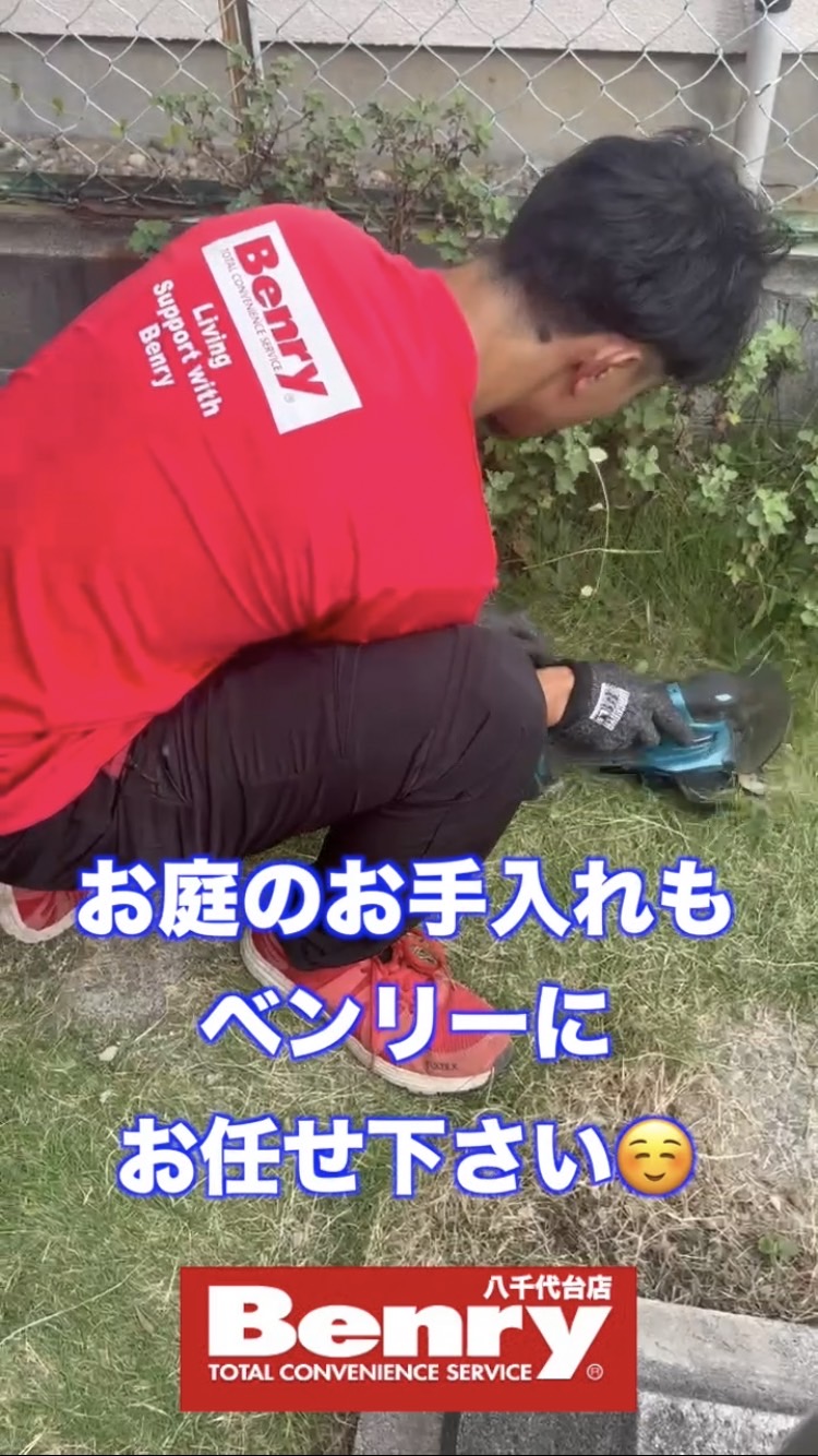 作業の様子を激写🤳🏻