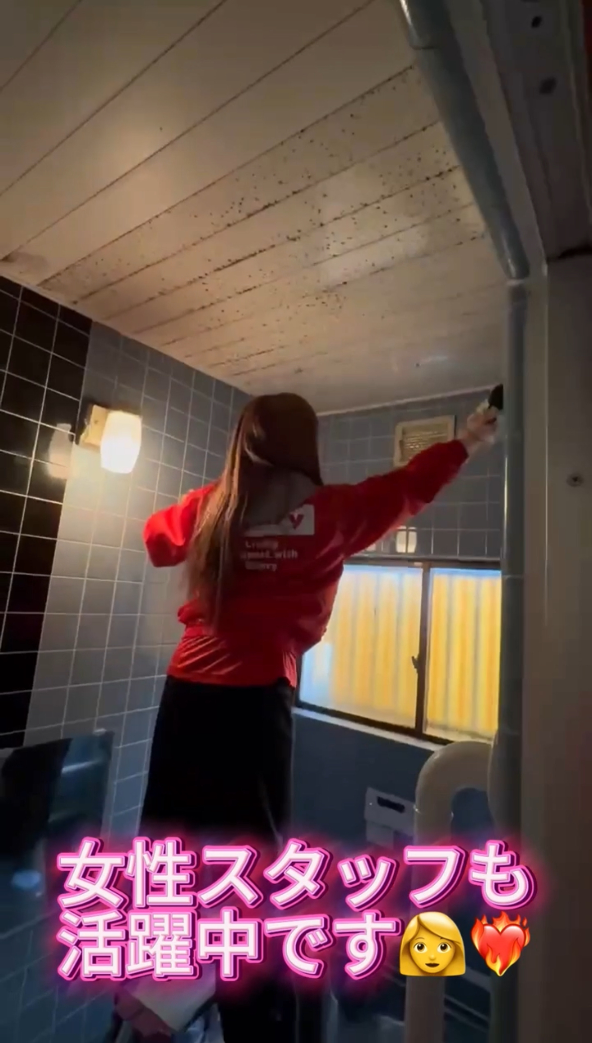 女性作業員活躍中👩💪