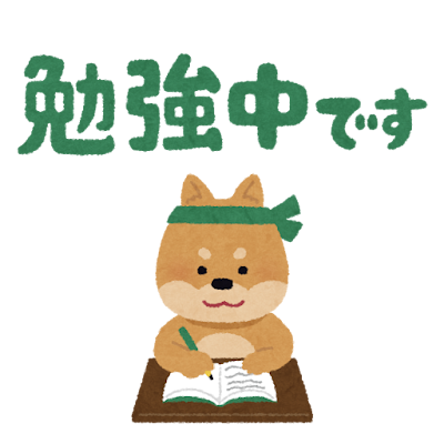 鎌ヶ谷駅前校紹介