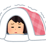 無料振替制度について