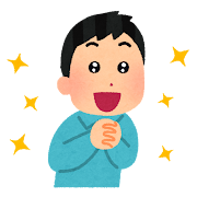 【夏キャンペーン】入会金無料キャンペーン実施中♪