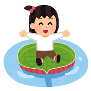 学習習慣は早いうちから！