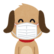 体調管理必須な季節！