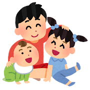 兄弟割引始めてます！