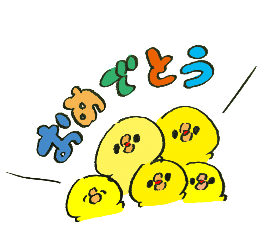 【今年度総合型入試合格率100％】