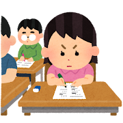 定期テスト2～3週間前の対策方法