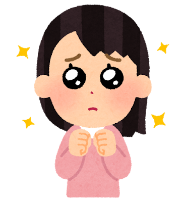 千葉県公立高校入試お疲れ様でした♪