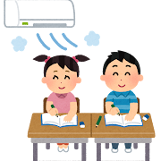 自習室を使おう！