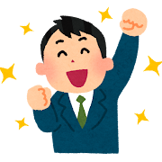 公立高校入試発表でした！