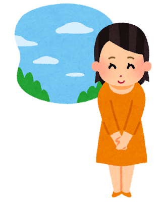 ☆今年度教室目標☆