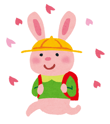 今月から新学年☆