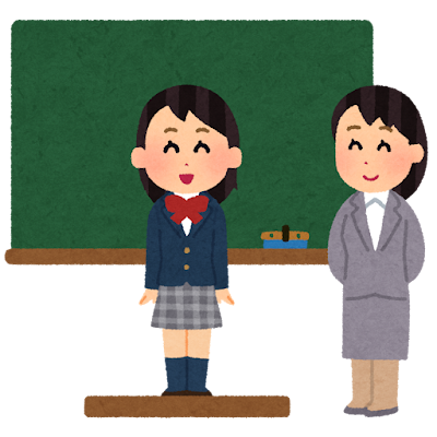 高校探しはお早めに！