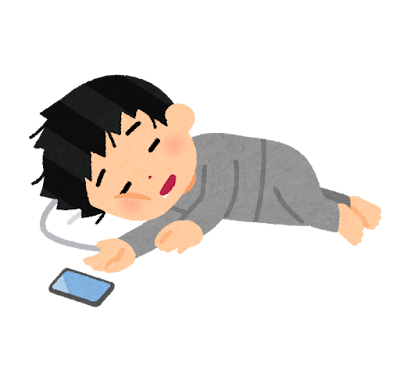 連休明けから