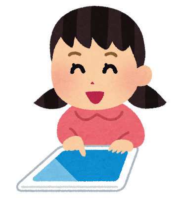 AIタブレットで苦手克服！