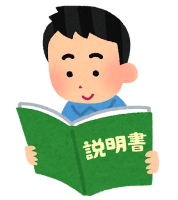 本当に文法を説明できますか？