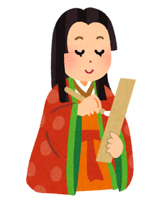 古典の苦手意識をなくそう！