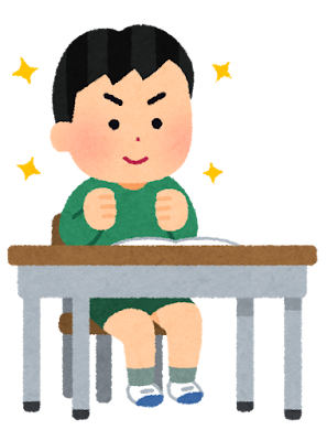 夏を制すものは受験を制す