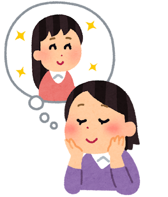 新学期はどんな自分になる？