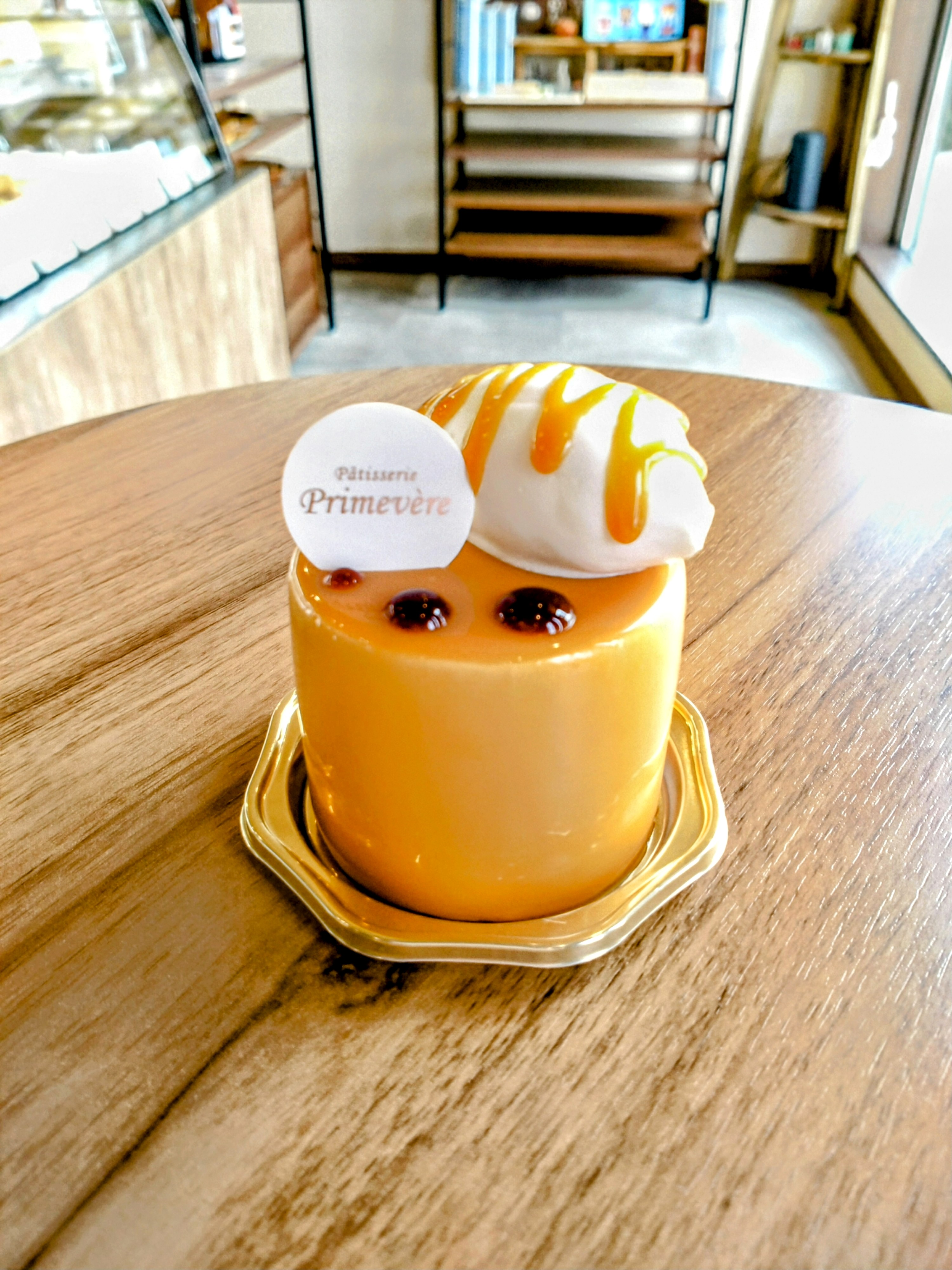◆キャラメルマキアート◆〈お休み中〉