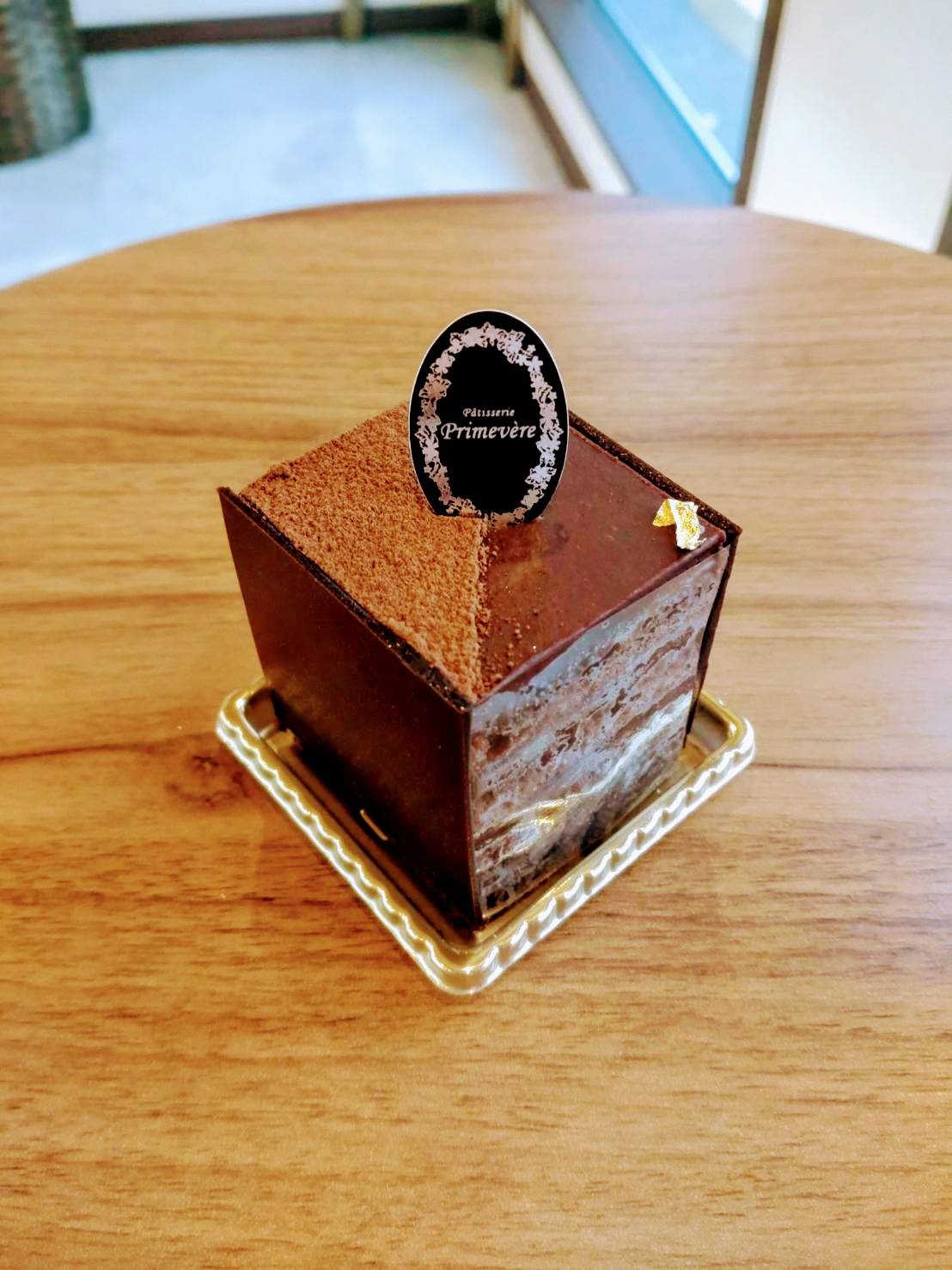 ◆ショコラノワール◆〈お休み中〉