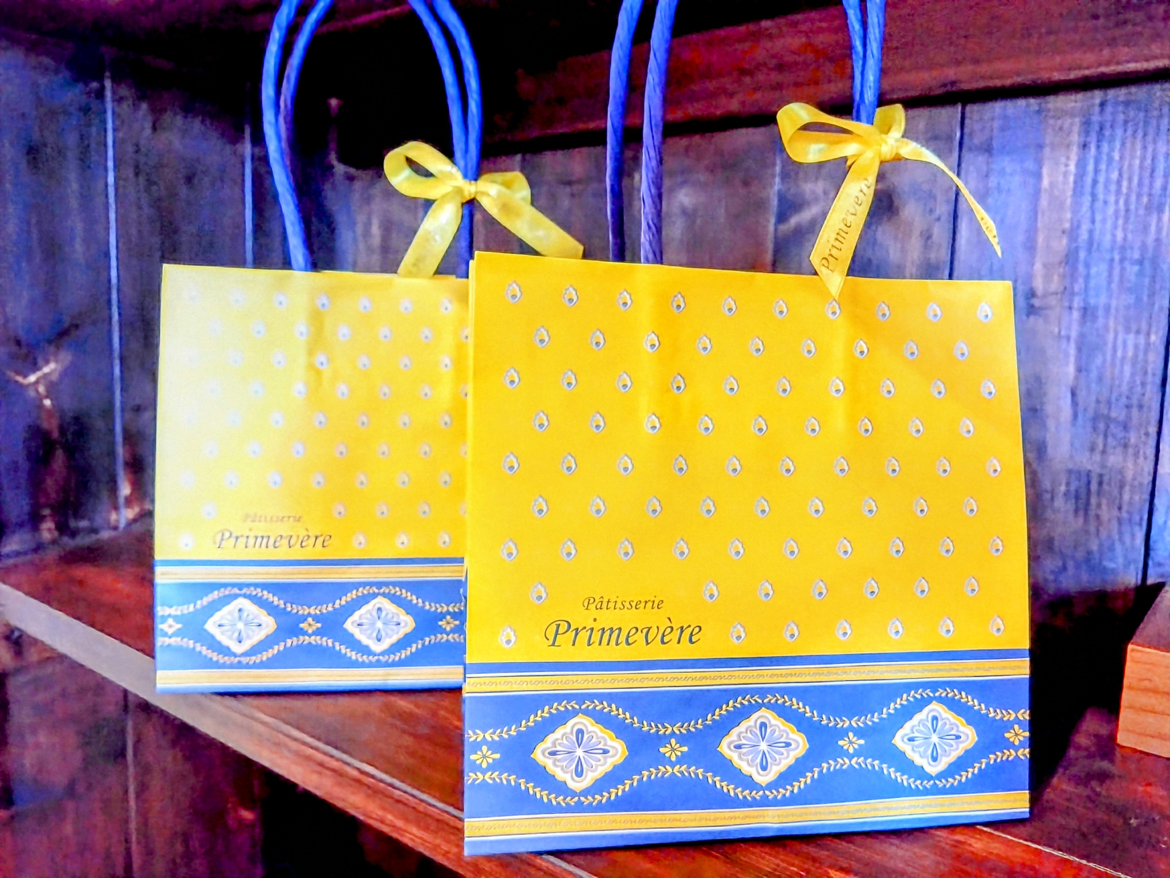 ◆プロヴァンスバッグ◆