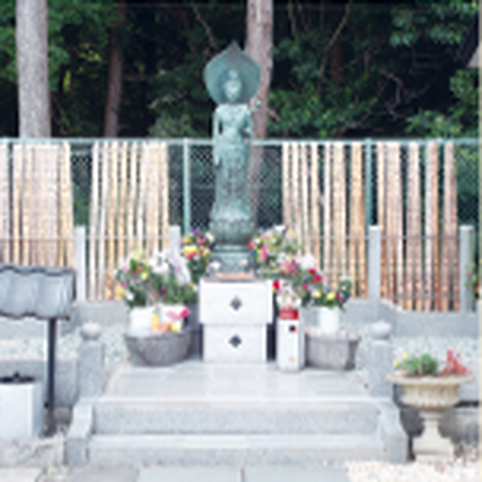 共同墓地埋葬料（小型・中型・大型・特大）