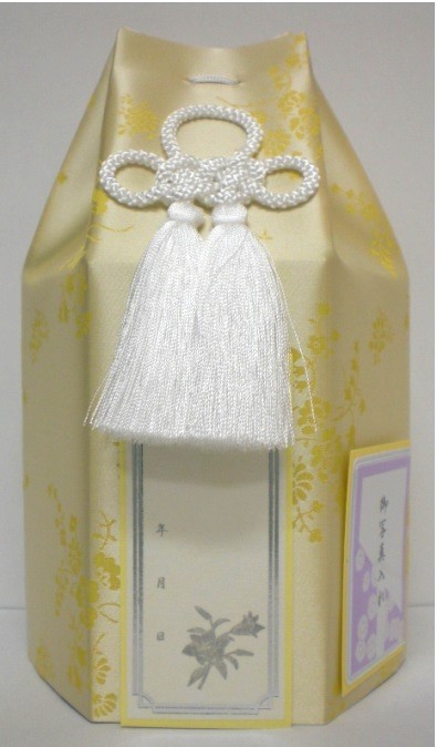［骨壺覆い］柄オオイ「柚」
