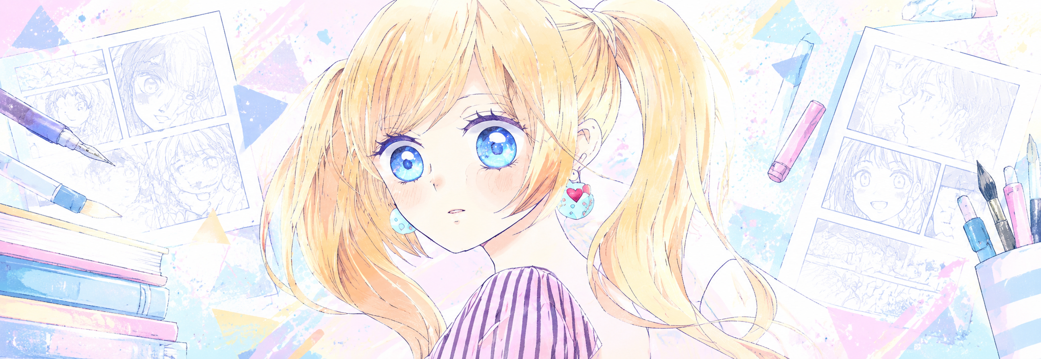 きたせんじゅのまんがきょうしつ