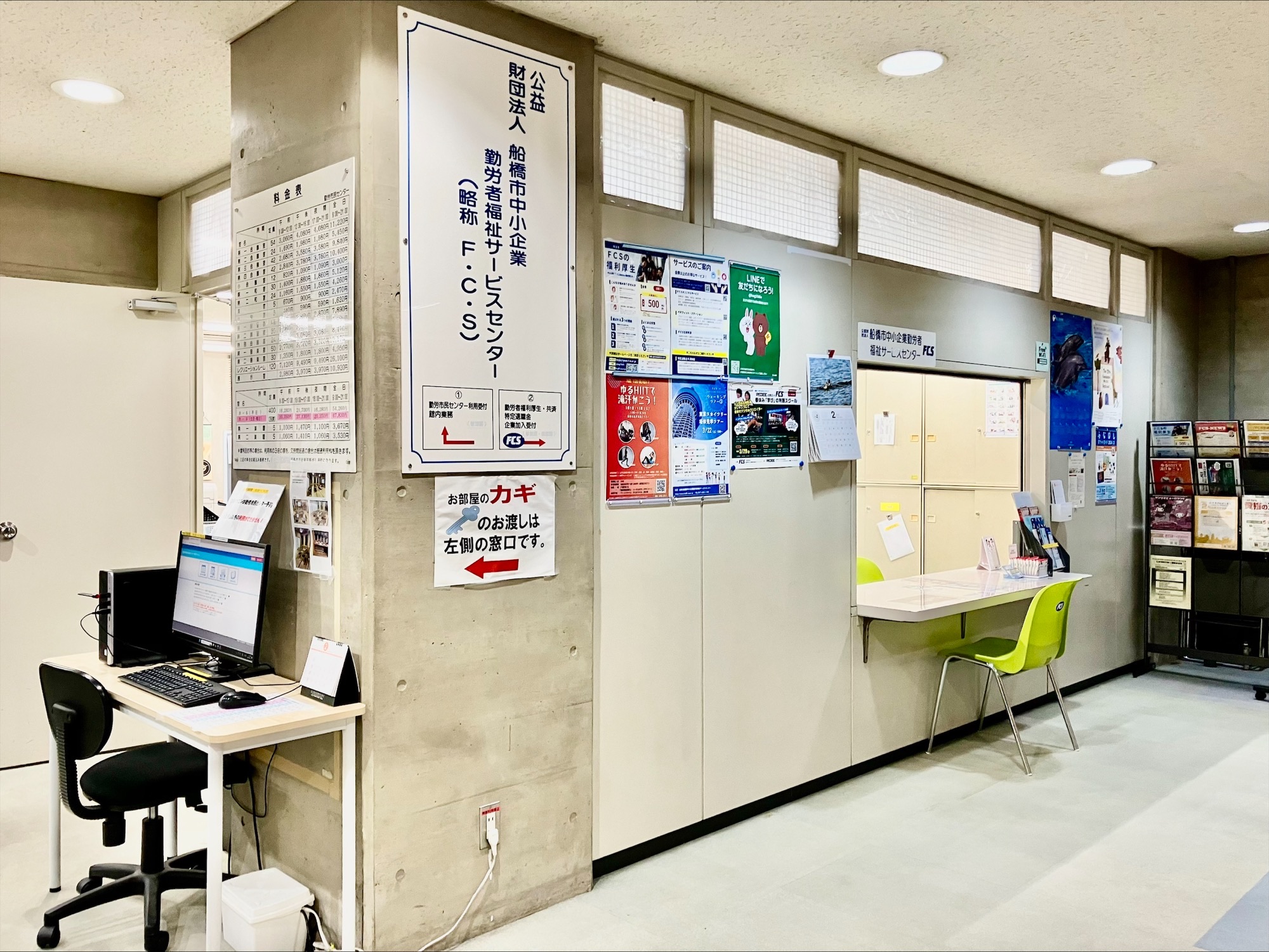 gallery