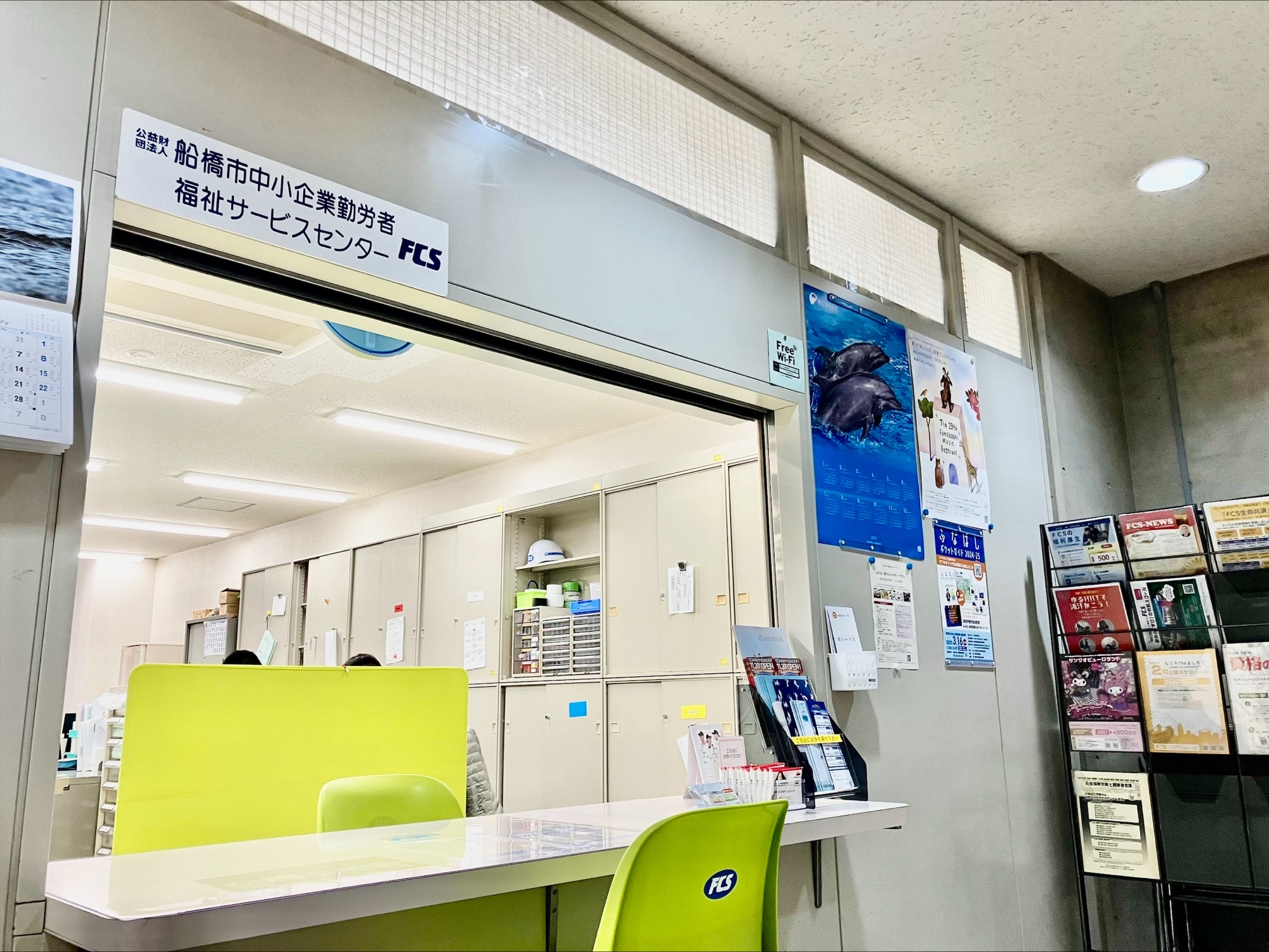 gallery