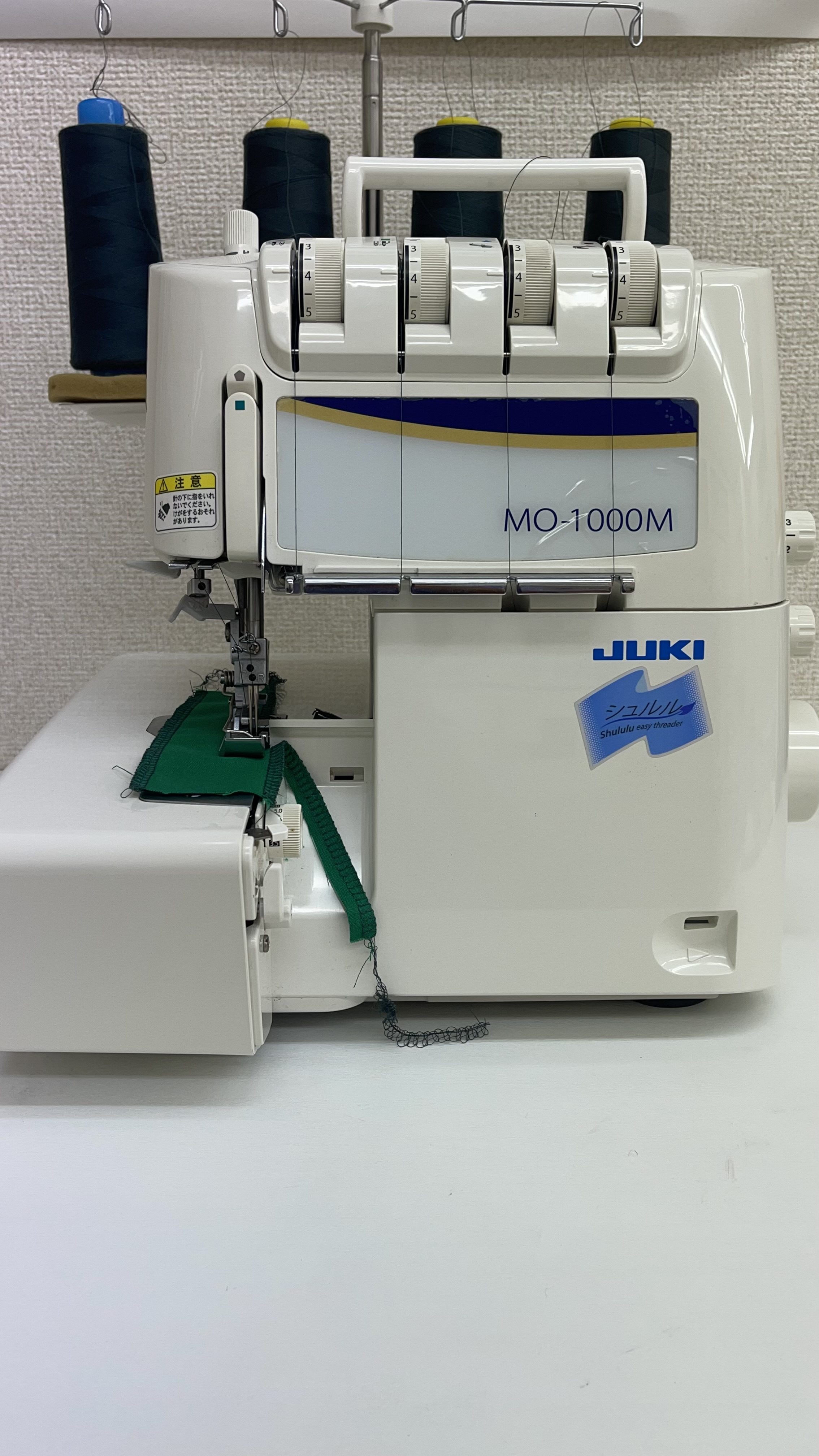 ⭐︎JUKI【MO-1000M】の修理⭐︎