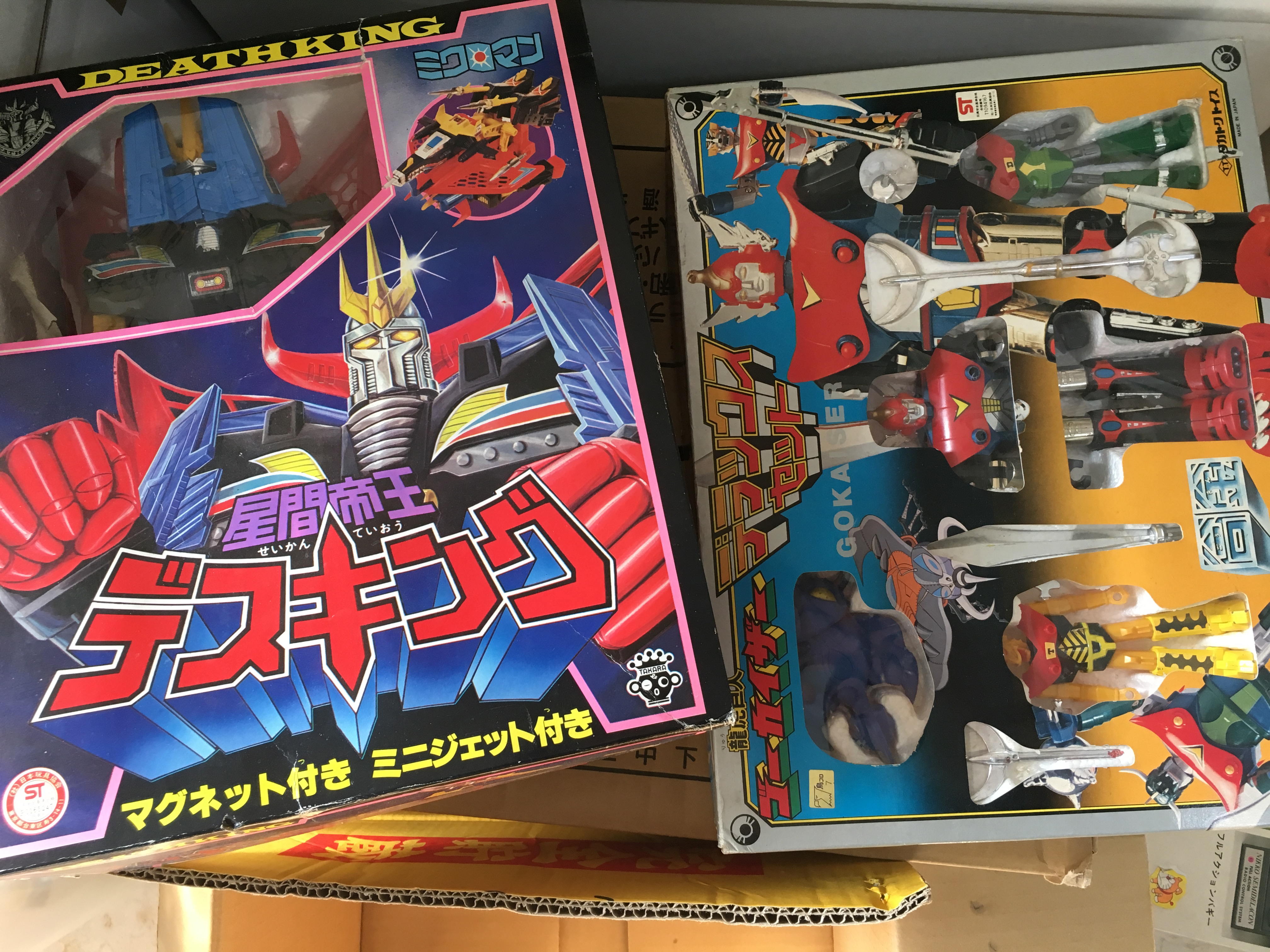 古いおもちゃは少量でも出張買取！【最短即日出張買取！千葉でおもちゃの買取ならトレジャーへ】