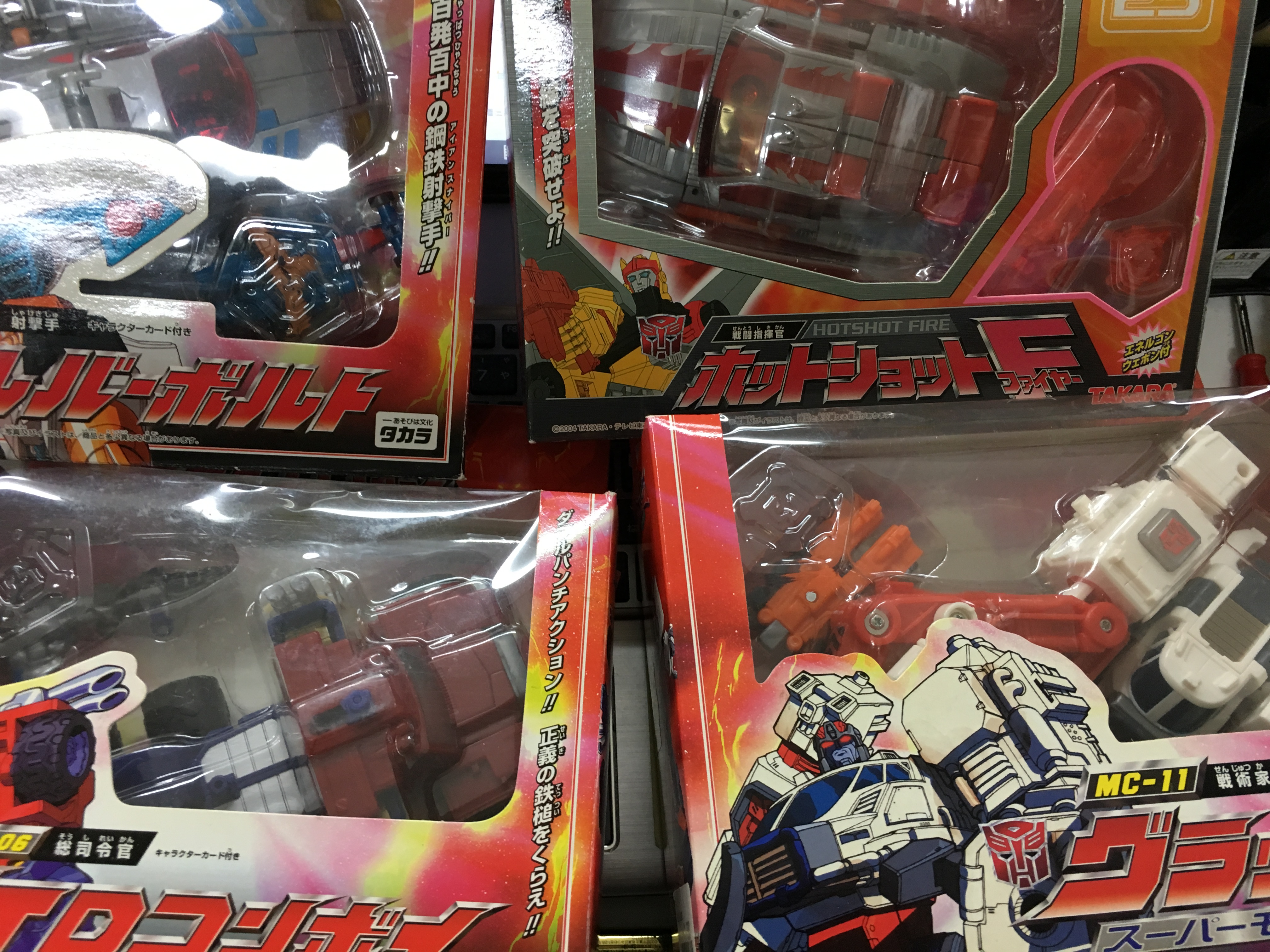 トランスフォーマーなどを出張買取
