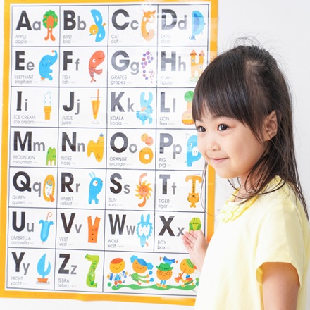 当塾の取り組み　支援について