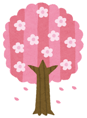 3月26日(水)