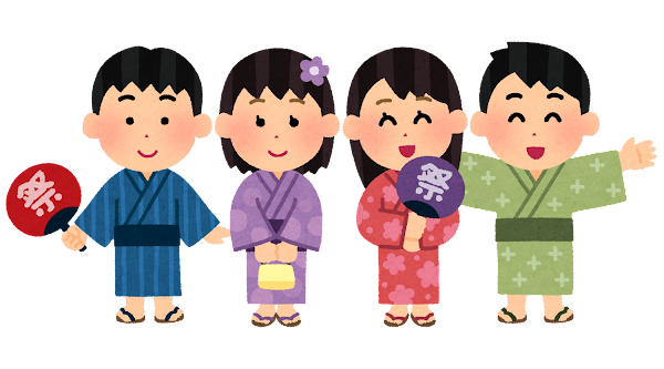 夏休みキャンペーン