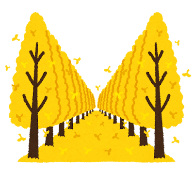 受付時間変更のお知らせ