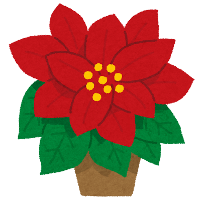 12月　受付時間変更のお知らせ