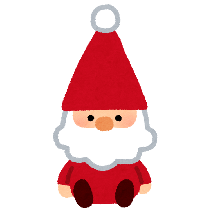 冬休みキャンペーン