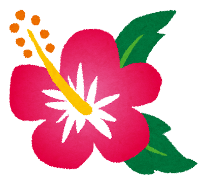 8月のお知らせ