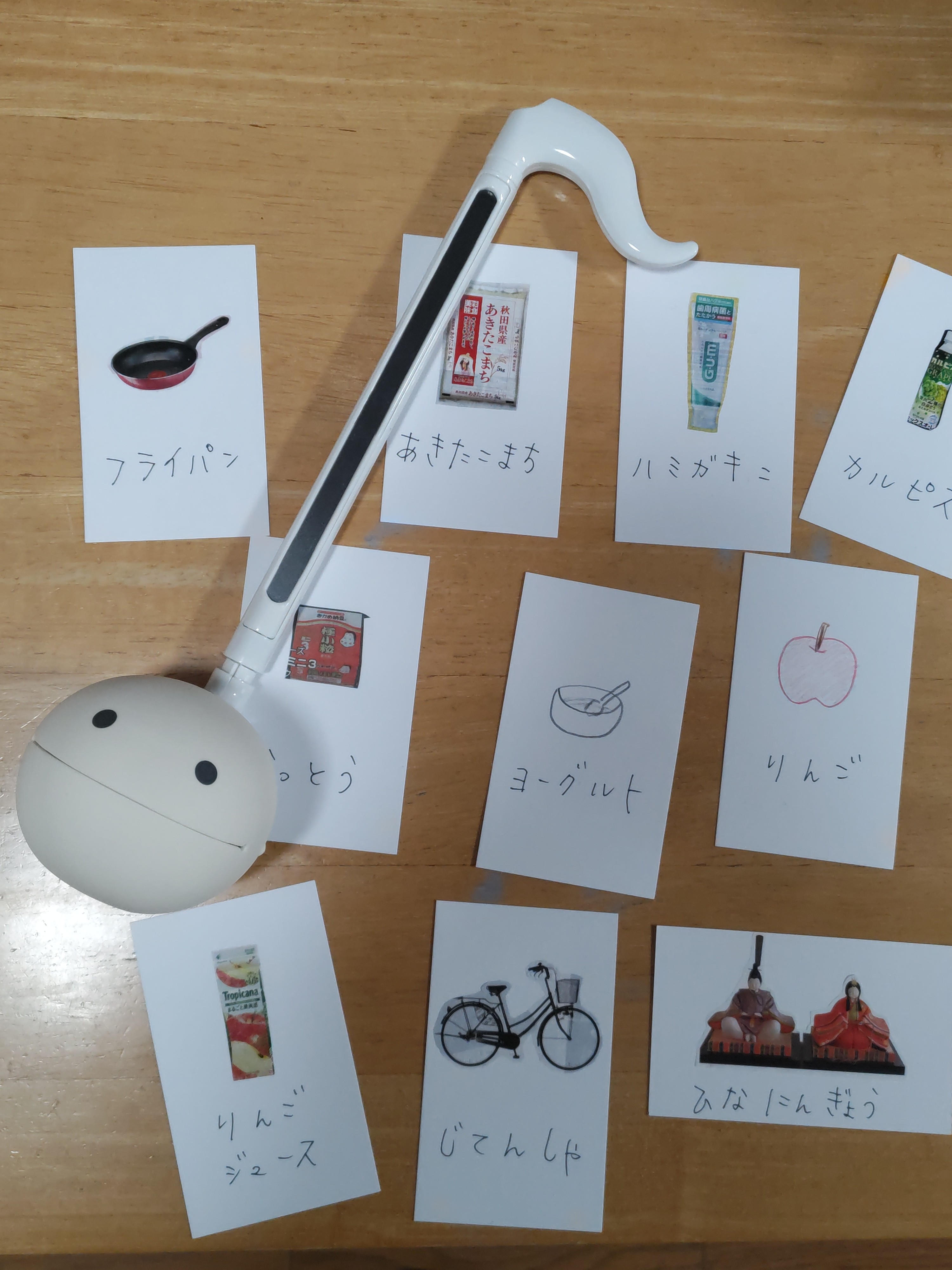 クリスマス発表会&オタマトーン